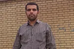 برگزاری جشن روزه‌اولی‎ها در لرستان