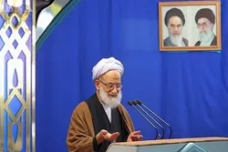 Manufar Takunkumin Amurka Shi Ne Tilasta Iran Tattaunawa