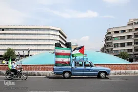 راهپیمایی روز قدس