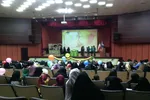 جشن غدیر