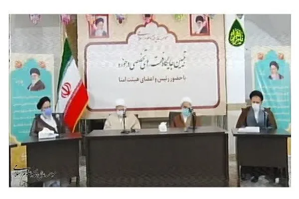 نشست علمی «جایگاه فقه‌های تخصصی در حوزه» برگزار شد