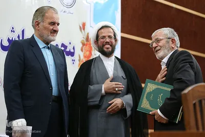مراسم تجلیل از مربیان مؤسسات قرآنی استان تهران
