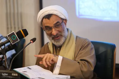 همایش ملّی هنر از منظر اندیشه اسلامی و اندیشمندان مسلمان