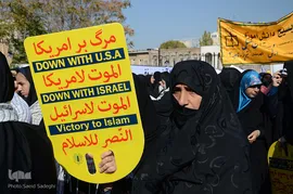 راهپیمایی یوم‌الله ۱۳ آبان در تبریز