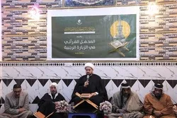 Quranic Circles, Mourning Ceremonies in Iraq Mark Martyrdom Anniversary of Imam Kadhim