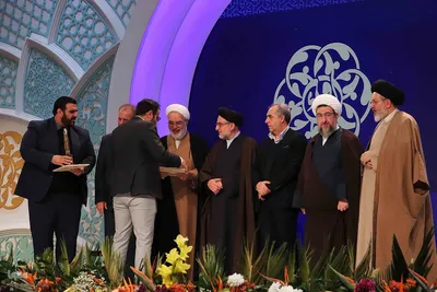 اختتامیه مسابقات سراسری قرآن