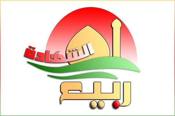 مشارکت 83 کشور در مسابقه جشنواره دینی کربلا