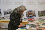نمایشگاه کتاب دانشگاه اصفهان