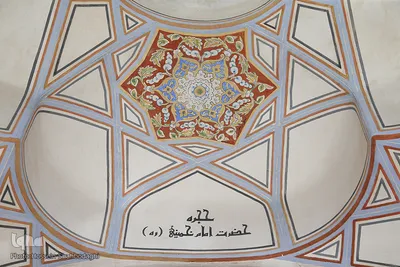 حجره طلبگی امام خمینی در مدرسه فیضیه قم
