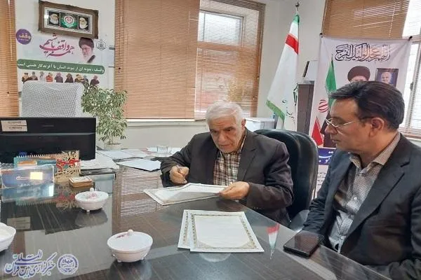 وقف 700 میلیون تومانی برای خانه بهداشت و مرکز اورژانس شهرستان نور