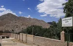 بقعه متبرکه پیر برحق دره سیر سانیج یزد