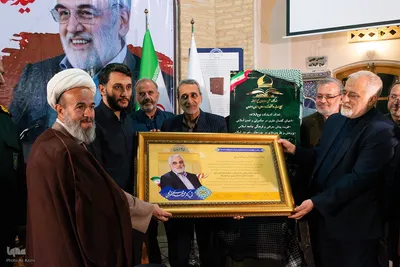 مراسم گرامیداشت چهلمین روز شهادت شهید طهرانچی در اصفهان