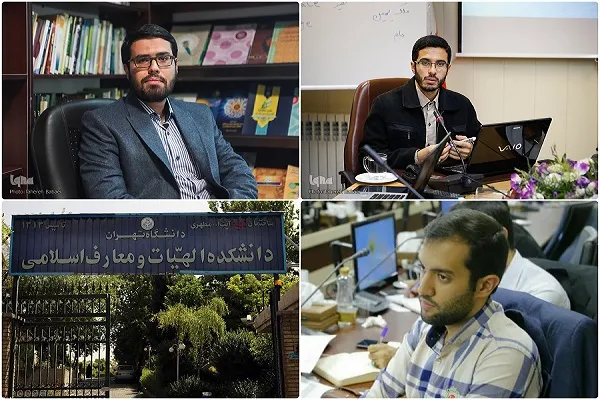 دانشجویان علوم قرآن از دغدغه‌ها و مشکلات می‌گویند / چشم‌انداز رشته الهیات چیست