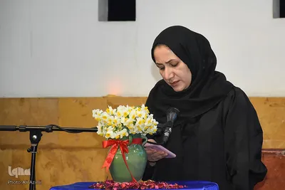 آیین اختتامیه سومین کنگره ملی شعر حضرت مادر