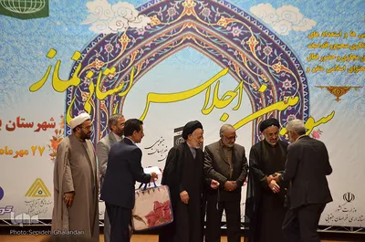 سومین اجلاس استانی نماز / بیرجند

