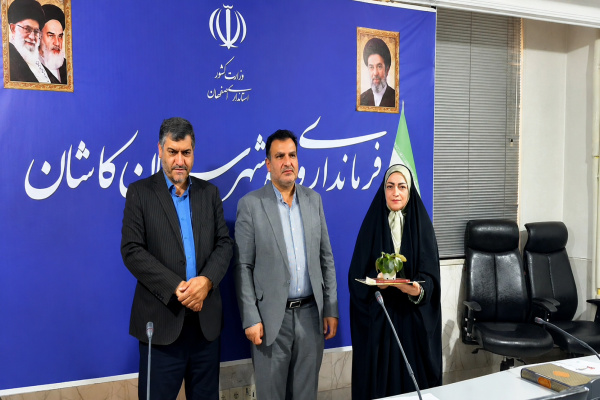 تجلیل تجلیل