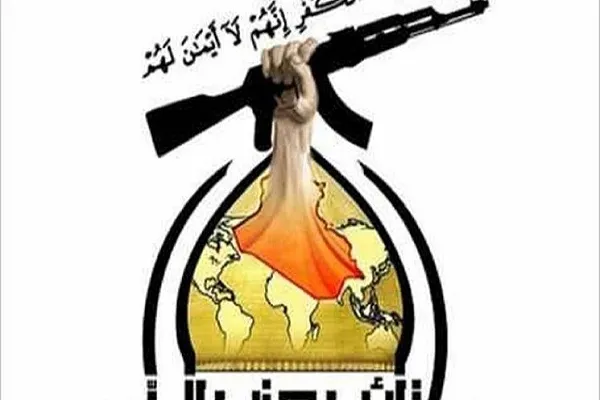 حزب‌الله عراق: قتل تبعه آمریکایی فتنه‌گری بود