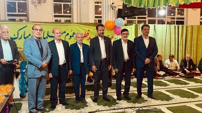 مجمع قرآنیان سنگلج