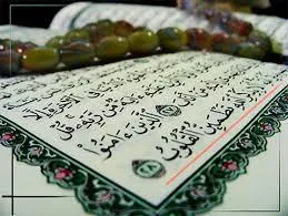 زمینه حضور اساتید باتجربه قرآن در شهرستان‌ها فراهم شود