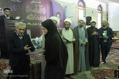 همايش وقف و رسانه و تجليل از ياوران وقف ـ سمنان