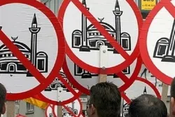 دټرمپ په خاوره کی داسلام ویرونه زیاتیدا