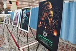 آغاز به کار کاروان هنری «روایت حبیب» در خراسان شمالی‎‎
