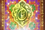 سلسله جلسات «بیان قرآن؛ طرحی برای بازخوانی قرآنی» برگزار می‌شود