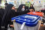 انتخابات دوازدهمین دوره مجلس شورای اسلامی
