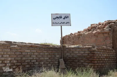 ربع رشیدی؛ بزرگ‌ترین مجتمع علمی دانشگاهی ایران (قرن هشتم هجری سیزدهم میلادی)‎‎