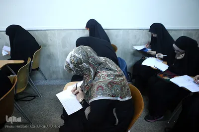 آزمون سراسری حفظ و مفاهیم قرآن کریم