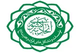 پیشگامی مؤسسات مردمی در تحقق تدابیر قرآنی رهبر شهید