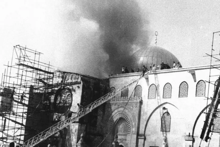 Kumbukumbu ya jinai ya kuteketezwa moto Msikiti wa Al Aqsa