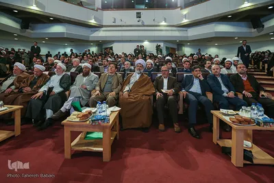 نخستین همایش ملی آسیب شناسی پایان نامه‌ها و رساله‌های حوزه علوم انسانی