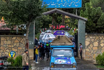 رزمایش احسان نبوی در شیراز