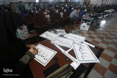 یادواره نخستین سالگرد شهادت حاج قاسم سلیمانی‎