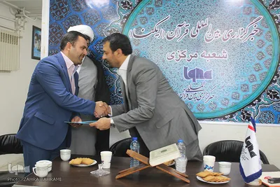 بازدید مدیر کل آموزش و پرورش و رئیس اداره قرآنی اوقاف از ایکنای مرکزی/عکاس: زهرا بهرامی