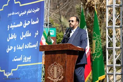 مراسم یوم الله ۲۲ بهمن در شیراز