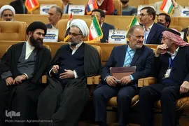 مراسم اختتامیه سی و نهمین دوره مسابقات بین‌المللی قرآن کریم جمهوری اسلامی ایران