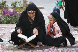 جزء‌خوانی قرآن کریم در چهارباغ اصفهان