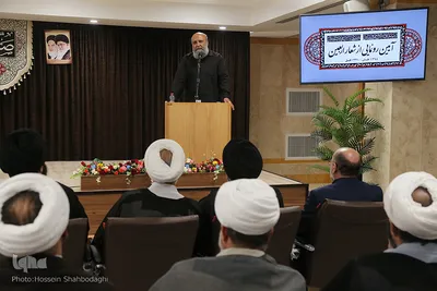 ⁨رونمایی از پوستر و لوگوی شعار اربعین 1398⁩