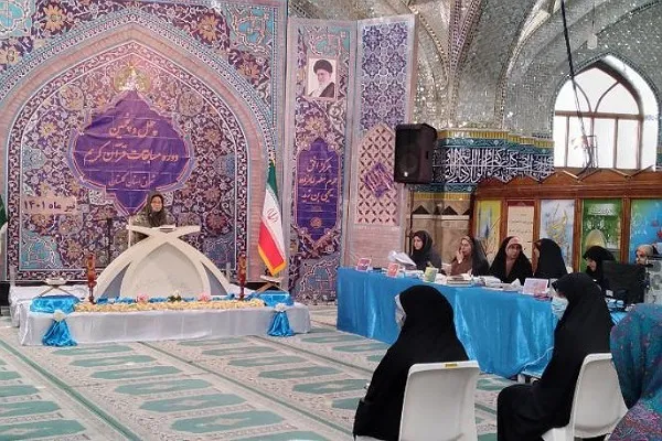 عکس | مرحله شهرستانی مسابقات قرآن اوقاف در گنبدکاووس