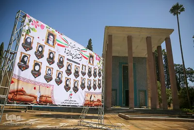 پايان كار «در امتداد پروانه ها» در جوار آرامگاه شيخ اجل