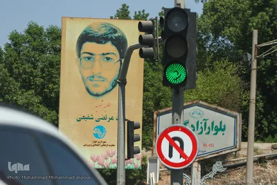 رد پای شهدای در شهر ما