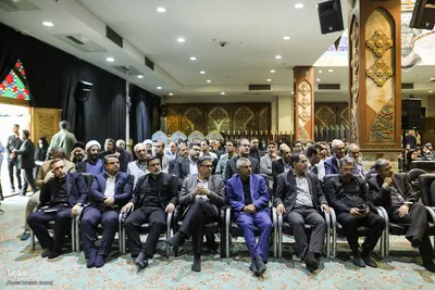 آیین گرامیداشت قائد شهید امت با عنوان «دیدار جان ایران»