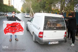 ماشین‌نویسی عاشورایی