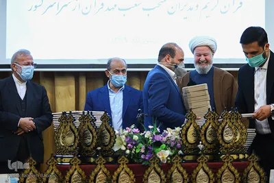 برگزاری فینال جشنواره تلاوت «ترنم وحی»