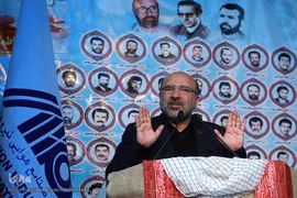 یادواره‌ ۴۲ شهید سازمان صنایع هوایی
