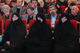 بزرگداشت شهید علی لاریجانی