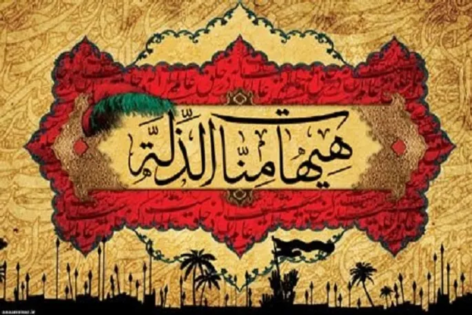 محرم فرصتی برای تربیت نسل مقاوم و مسئولیت‌پذیر است