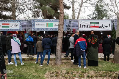 آئین نوروزگاه در آرامگاه فردوسی